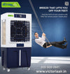 VICTORIA AIR STAR 95 COOLER